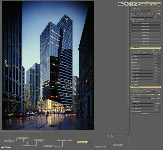 3dmax制作逼真的城市高樓大廈教程,