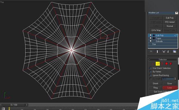 3DSMAX制作雨傘 武林網 3DSMAX建模教程