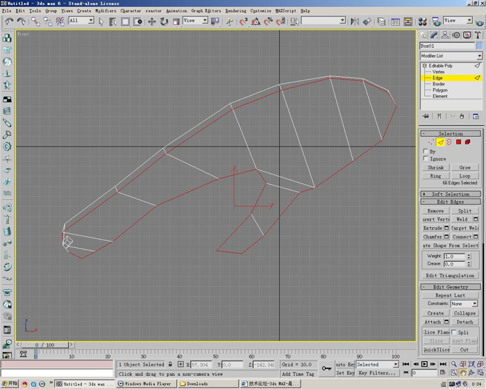 3D打造--龍---傳說中的翼龍 武林網 3DSMAX角色教程