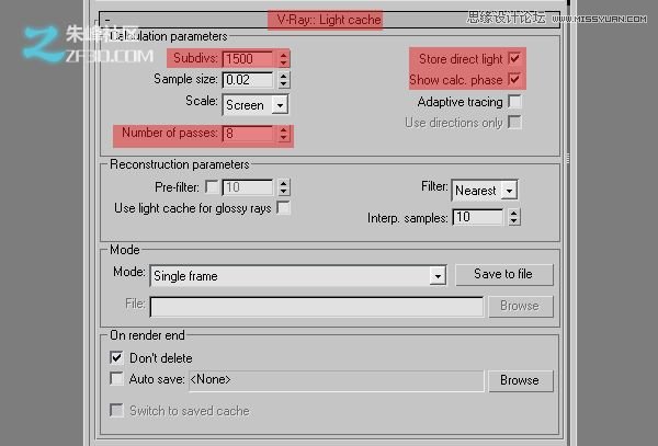 3dmax結合VRAY制作展示廳效果,