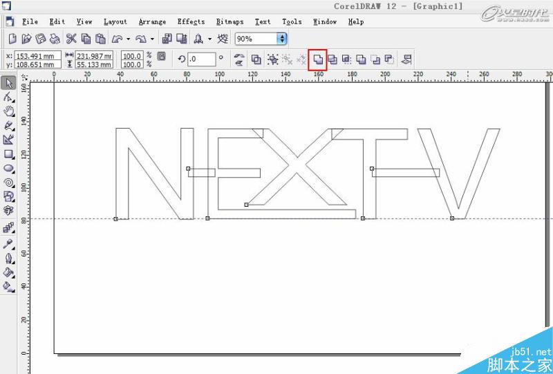 3DSMAX打造水流形成的標志 武林網 3DSAMX動畫教程