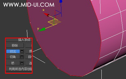 3ds Max快速制作電池圖標 武林網 3DS MAX建模教程