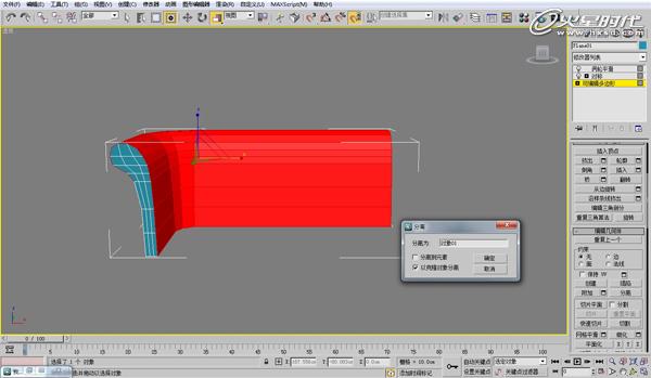 3DSMAX歐式沙發建模教程 武林網 3DSMAX建模教程