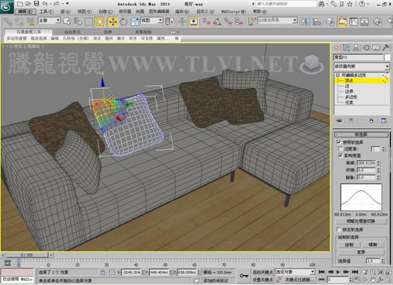 3DSMAX制作靜物場景 武林網 3DSMAX建模教程