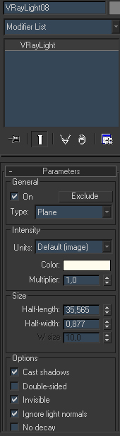 3dmax結合Vray制作霓虹燈藝術字效果,