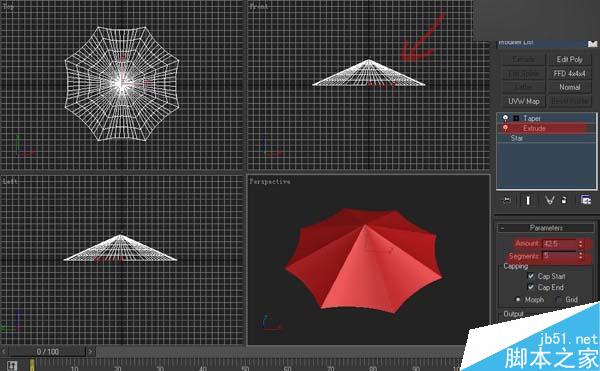 3DSMAX制作雨傘 武林網 3DSMAX建模教程
