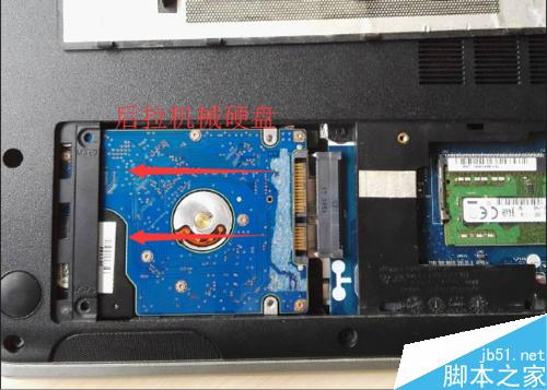 戴爾靈越 15R 5537更換加裝固態硬盤