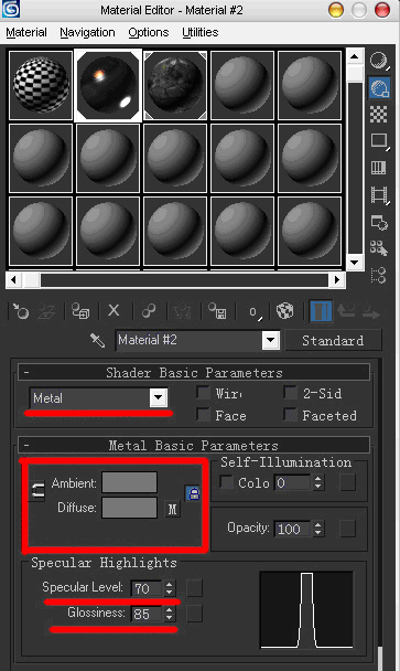 3DSMAX打造金屬材質 武林網 3DSMAX材質貼圖教程