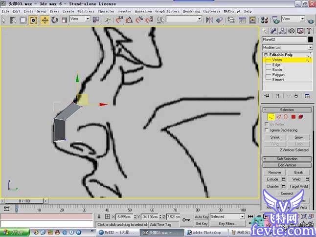 3dmax人頭建模教程 武林網 3DSMAX建模教程