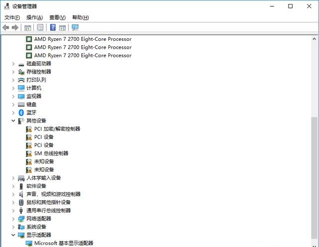 機械硬盤系統怎么遷移固態硬盤 分區助手遷移系統到SSD教程
