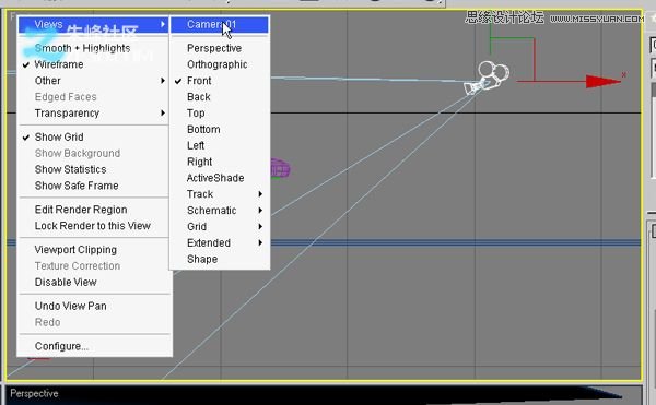 3dmax結合VRAY制作展示廳效果,