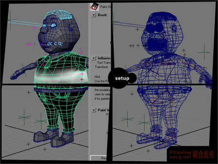 商業三維動畫短片制作揭秘 武林網 3DSMAX角色教程