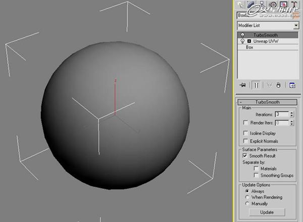 3DSMAX制作足球貼圖 武林網 3DSMAX材質貼圖教程