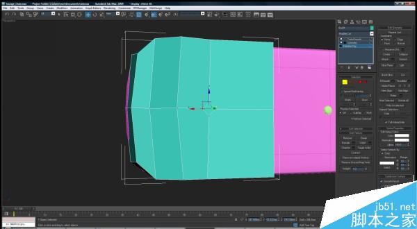 3DSMAX打造休閑椅模型 武林網 3DSMAX建模教程