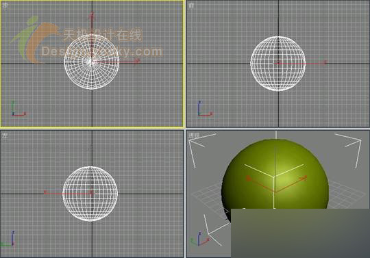 3DSMAX制作逼真的蘋果 武林網 3DSMAX入門教程