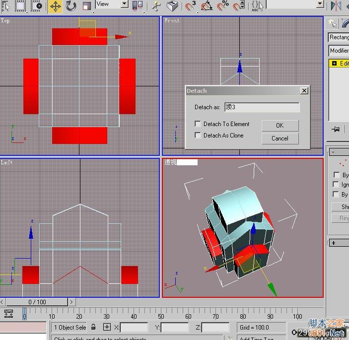 3DSMAX打造別墅模型 武林網 3DSMAX建模教程