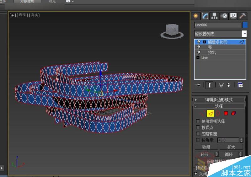 3DMAX制作逼真的環形建筑效果圖教程,PS教程,思緣教程網