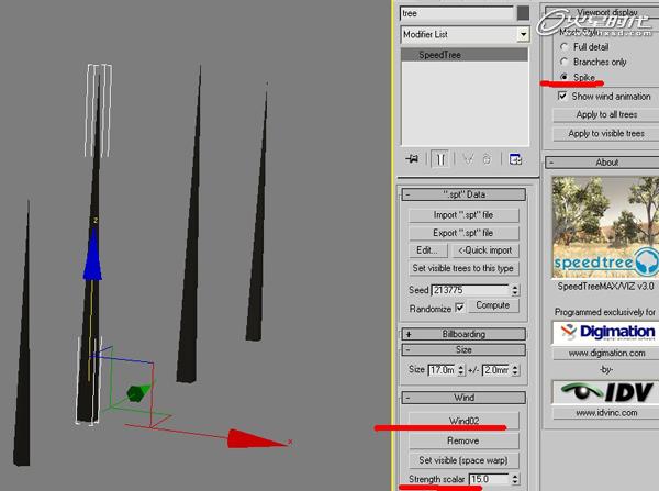 3DSMAX渲染秋天公園場景 武林網 3DSMAX渲染教程