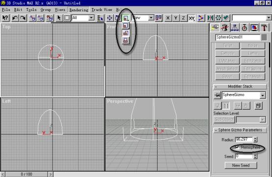 3D Studio MAX：外掛插件之 Blur Fire 武林網 3DSMAX動畫教程