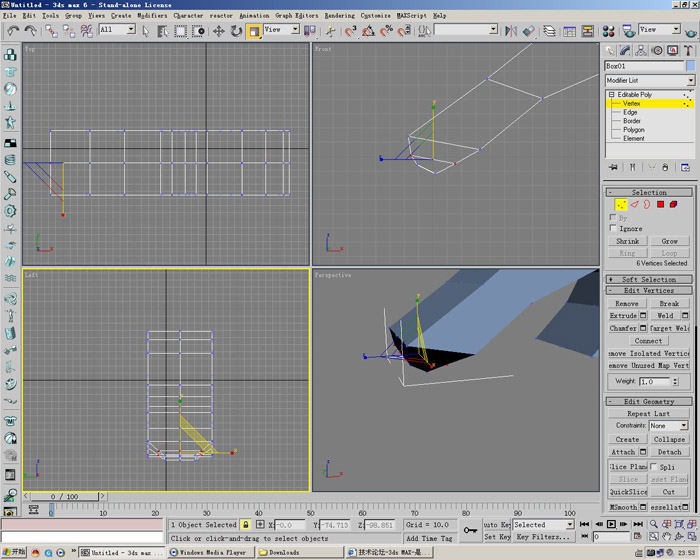 3D打造--龍---傳說中的翼龍 武林網 3DSMAX角色教程