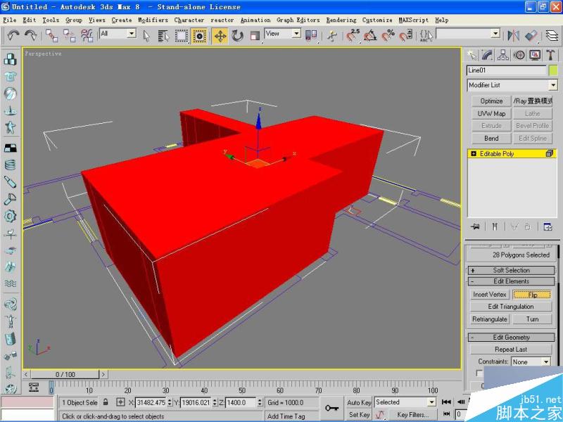 3DMAX高精度室內建模教程 武林網