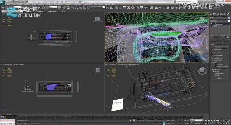 3dmax集合Vray制作標致時尚的汽車模型,