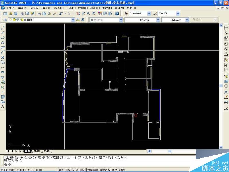 3DMAX高精度室內建模教程 武林網