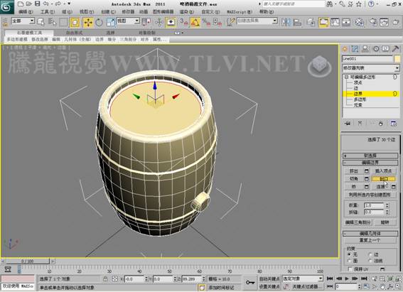 3DSMAX制作靜物場景 武林網 3DSMAX建模教程