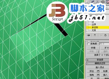 3DSMAX制作體育館模型 武林網 3DSMAX建模教程