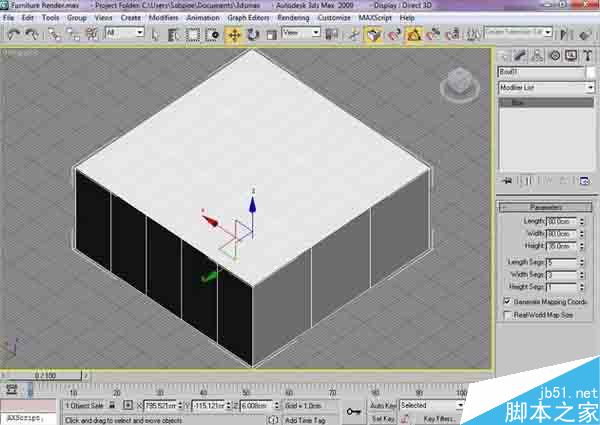 3dsMAX制作客廳效果圖 武林網 3DSMAX室內設計教程