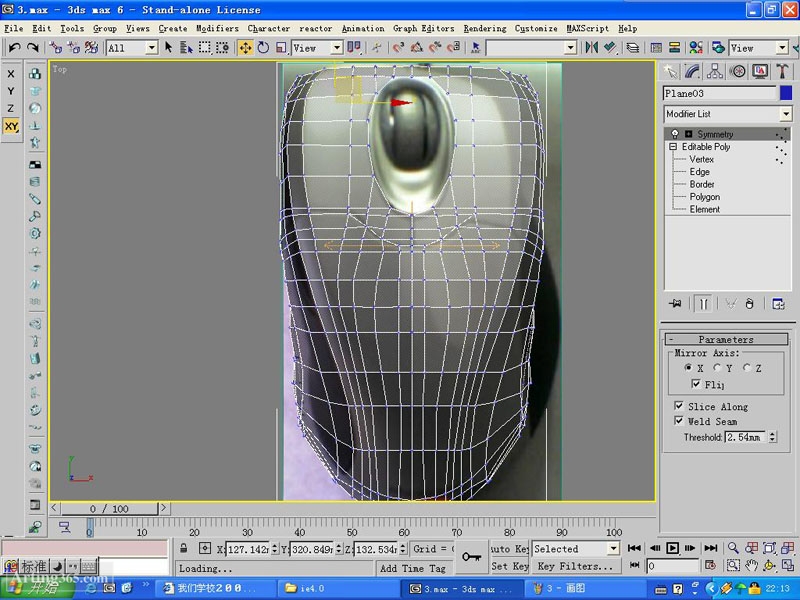 3DMAX教程：鼠標的建模和簡單的渲染 武林網 3DSMAX建模教程（圖六）