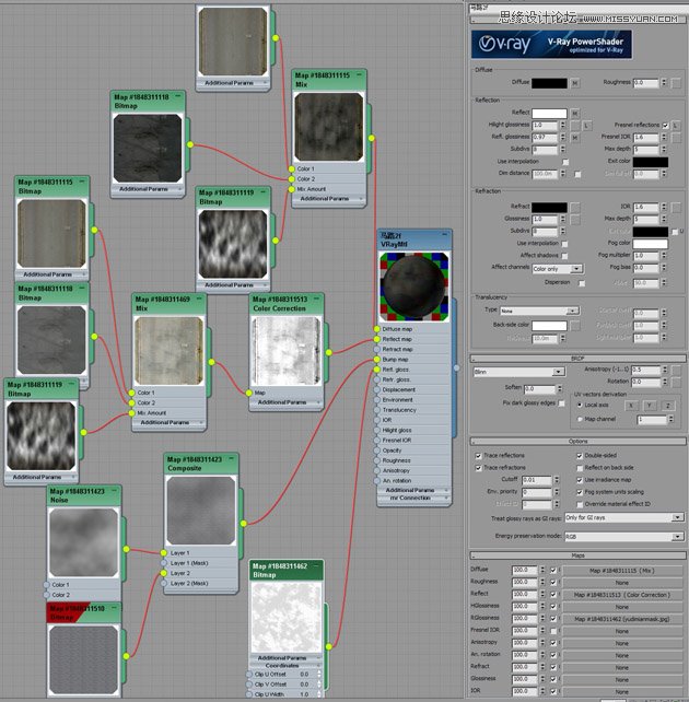 3dmax制作逼真的城市高樓大廈教程,