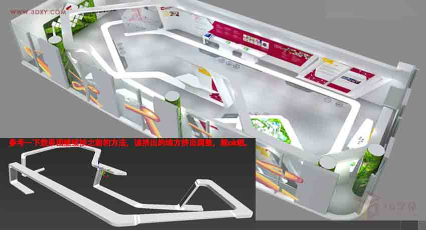 3ds MAX詳細解析展廳外框一體化建模,PS教程,思緣教程網