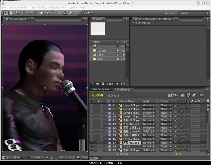 3dsmax制作michael Jackson 武林網 3dsmax角色教程