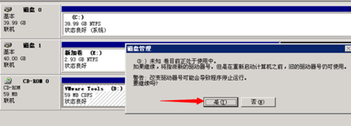 電腦沒有d盤怎么辦_d盤不見了怎么添加硬盤分區
