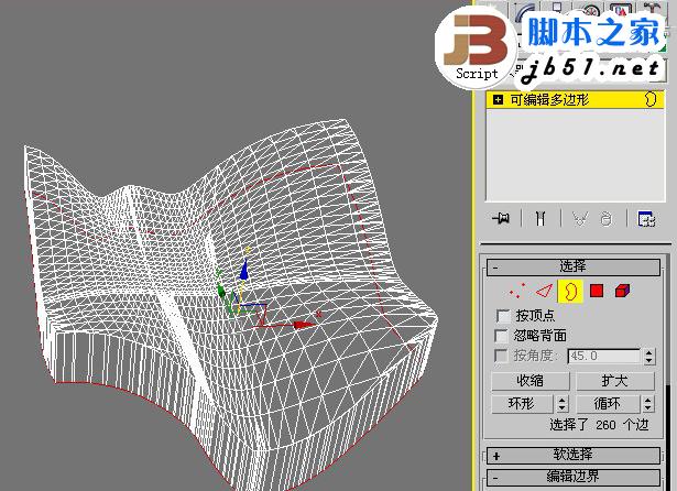 3DSMAX制作體育館模型 武林網 3DSMAX建模教程