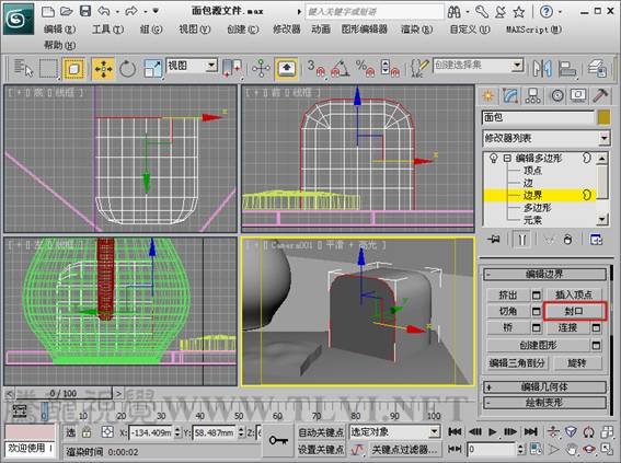 3DSMAX制作靜物場景 武林網 3DSMAX建模教程