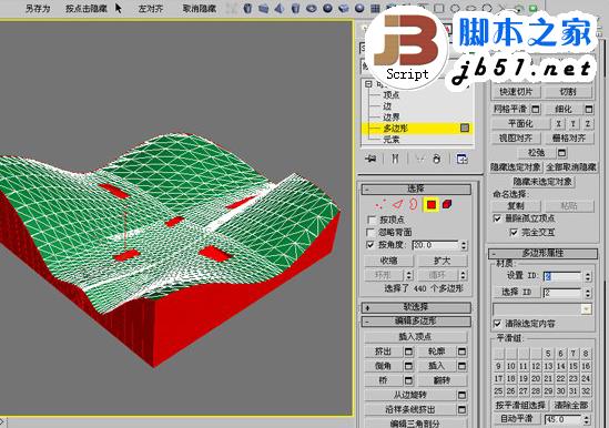 3DSMAX制作體育館模型 武林網 3DSMAX建模教程