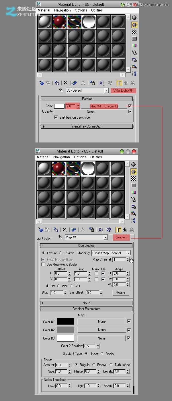 3dmax結合VRAY制作展示廳效果,