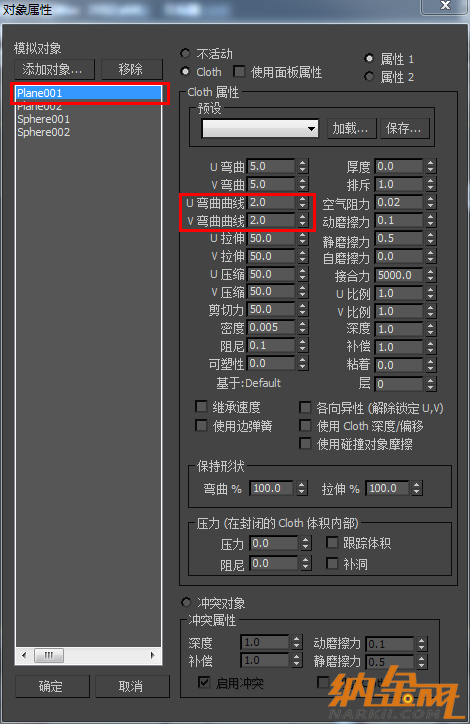 圖片6.png