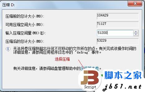 點擊查看大圖