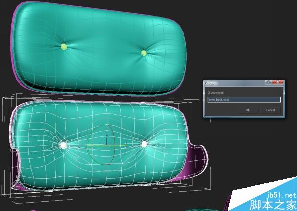 3DSMAX打造休閑椅模型 武林網 3DSMAX建模教程