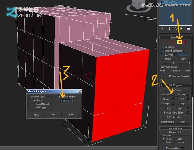 3Dmax制作木質紋理的立體玩具車教程,