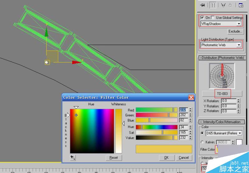 3ds max加vray制作客廳效果圖 3dsmax教程 武林網