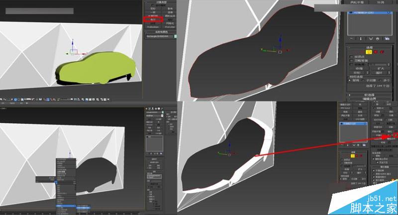 3DMAX制作低多邊形汽車背景墻建模,PS教程,思緣教程網
