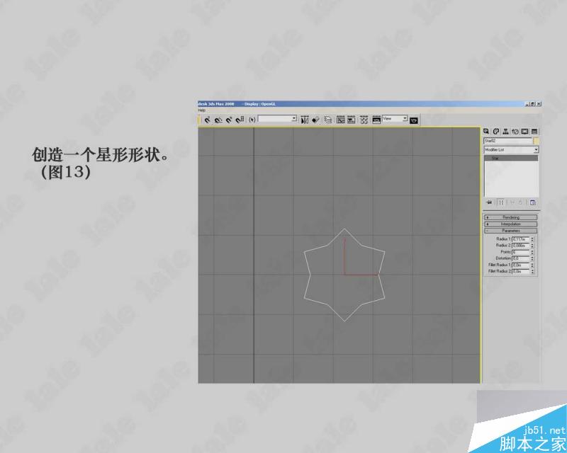 3dmax建模哥特式教堂內景系列教程 武林網 3dmax建模教程