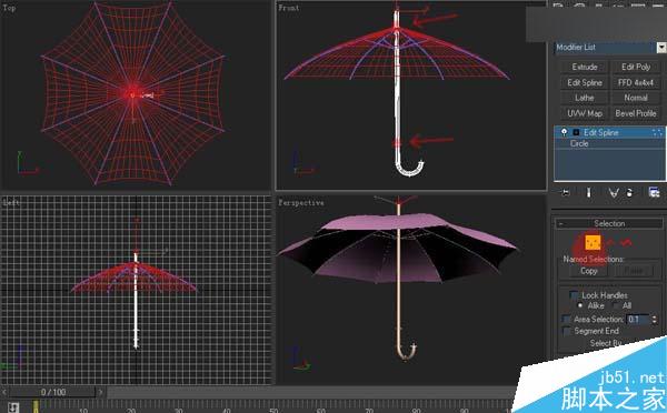 3DSMAX制作雨傘 武林網 3DSMAX建模教程