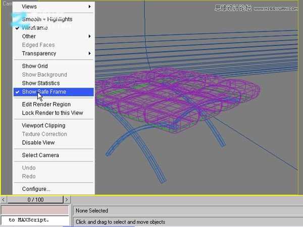 3dmax結合VRAY制作展示廳效果,