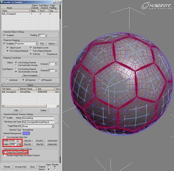 3DSMAX制作足球貼圖 武林網 3DSMAX材質貼圖教程