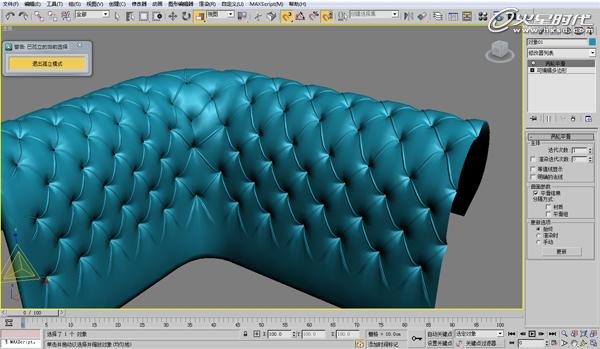 3DSMAX歐式沙發建模教程 武林網 3DSMAX建模教程